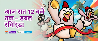 Free Spins on Hot Slots promotion banner