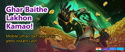 India's Top Online Casino Experience